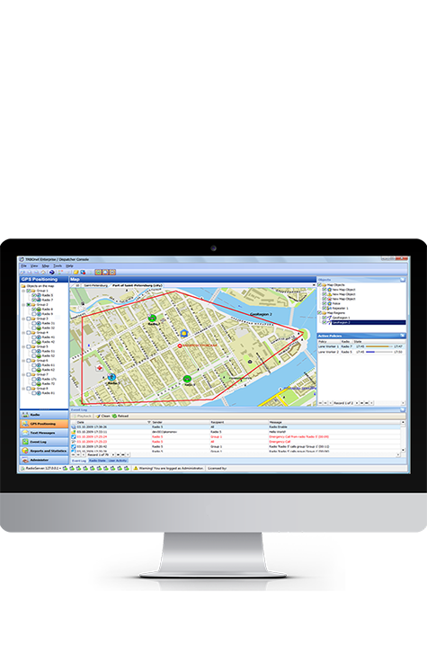 無線對(duì)講系統(tǒng)調(diào)度錄音管理軟件